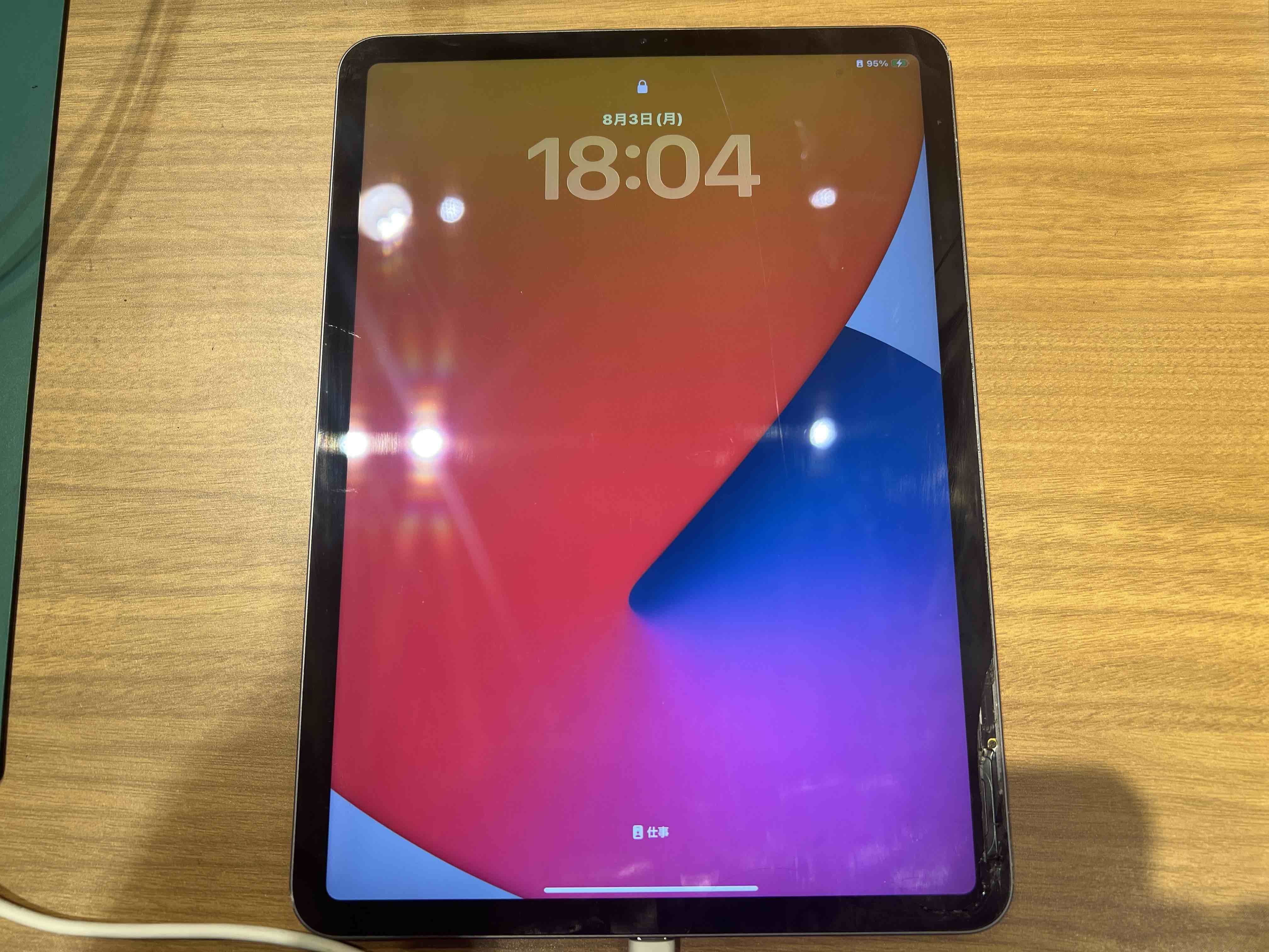 【高輪よりご来店】iPad Pro 11.0インチ（第二世代）の充電不良修理をご依頼いただきました！